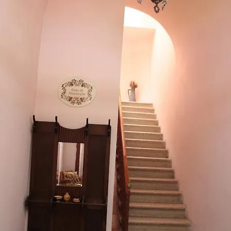 B&B Casa Di Nonna Lia 3*